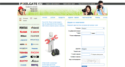 Desktop Screenshot of pixelgate.eu